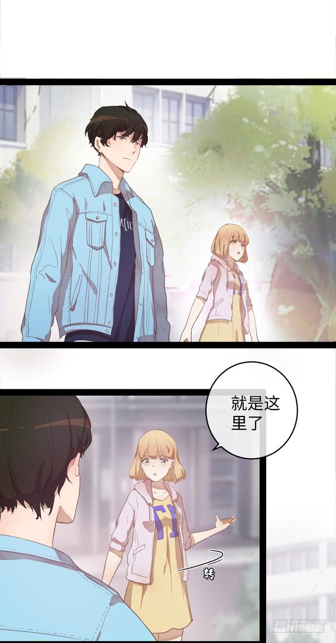 场景让你开开眼2