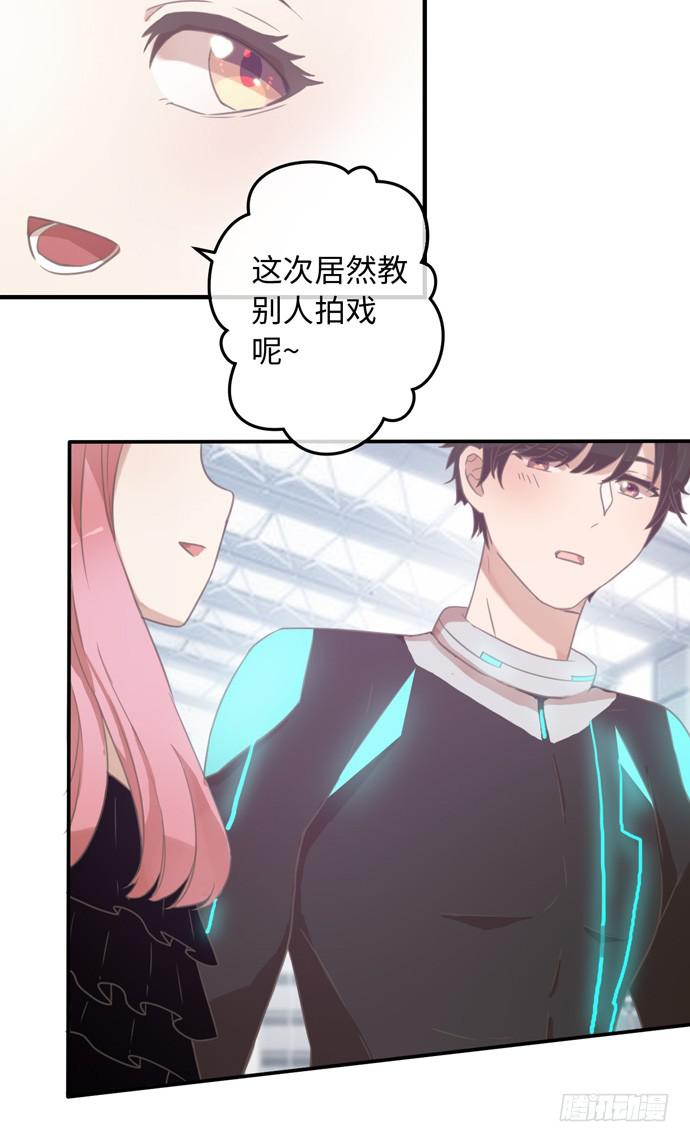 实力圈粉的偶像5
