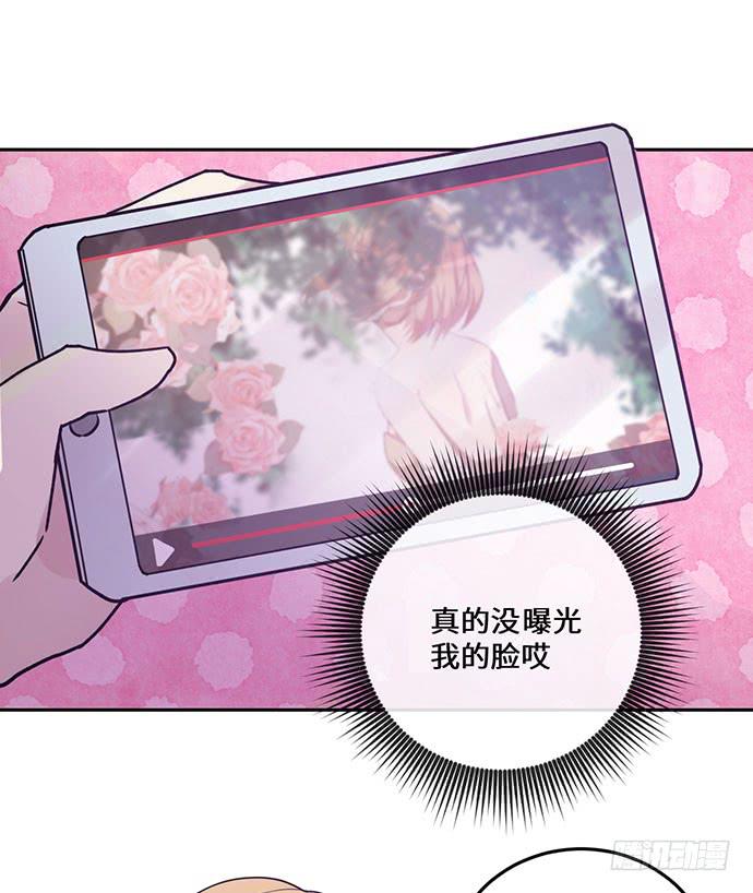 烟火之后的再续22
