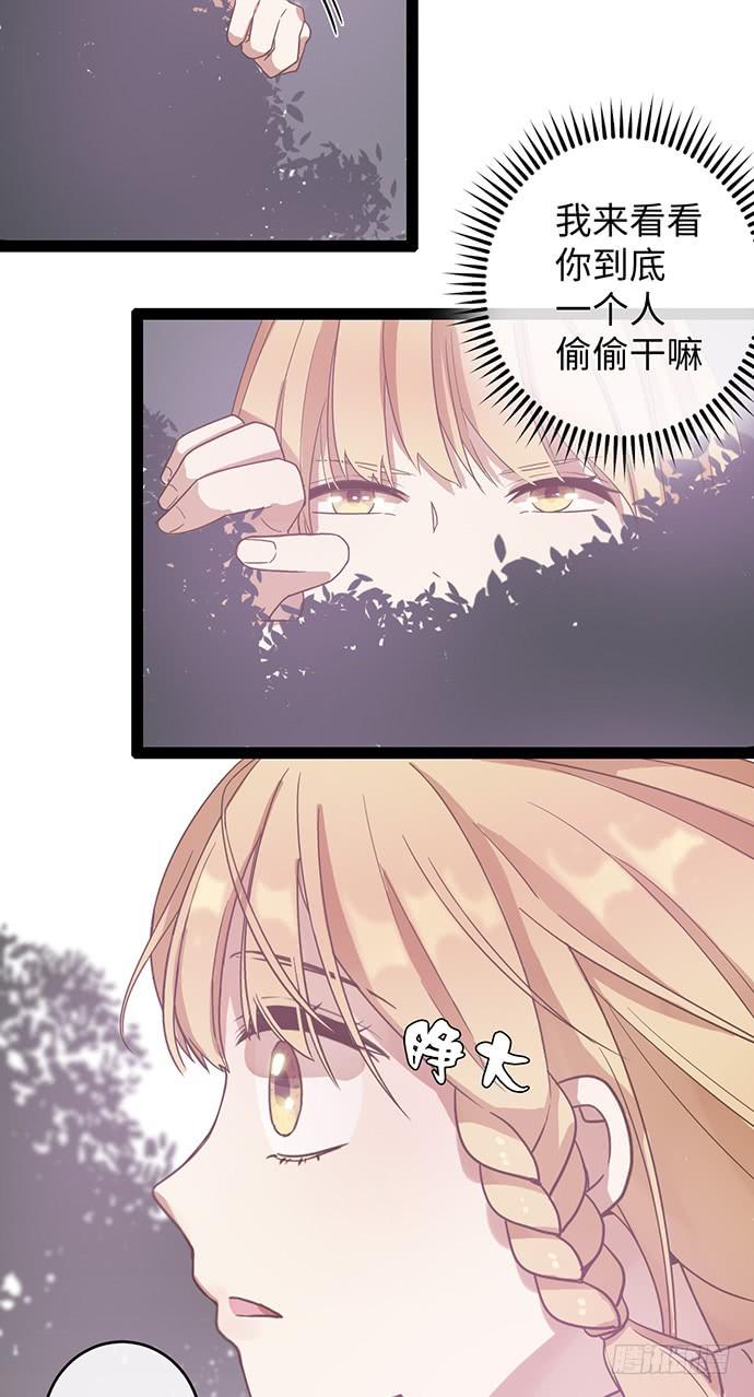 我是歌手吴浩宇15
