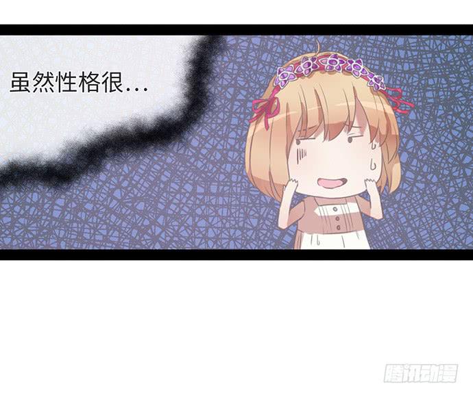 演戏靠内心故事10