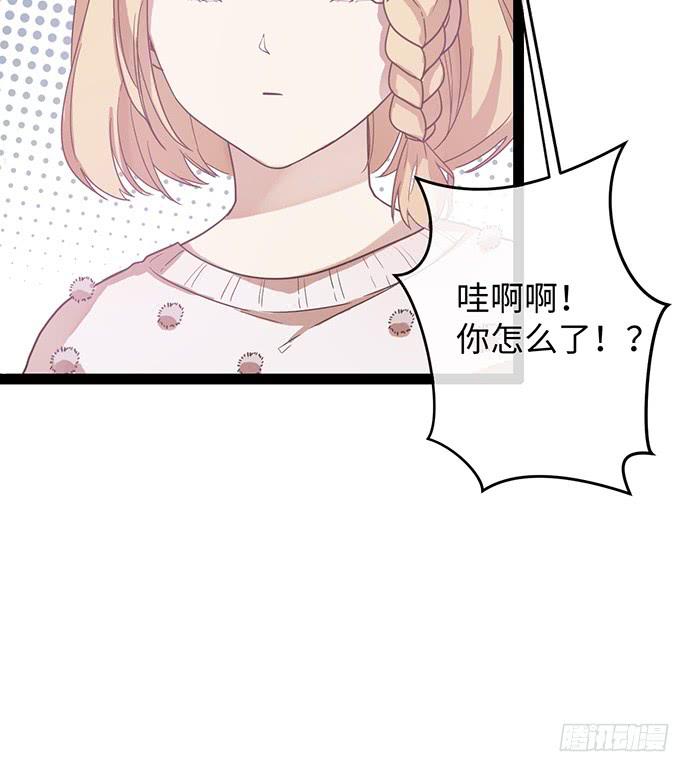 我是歌手吴浩宇23