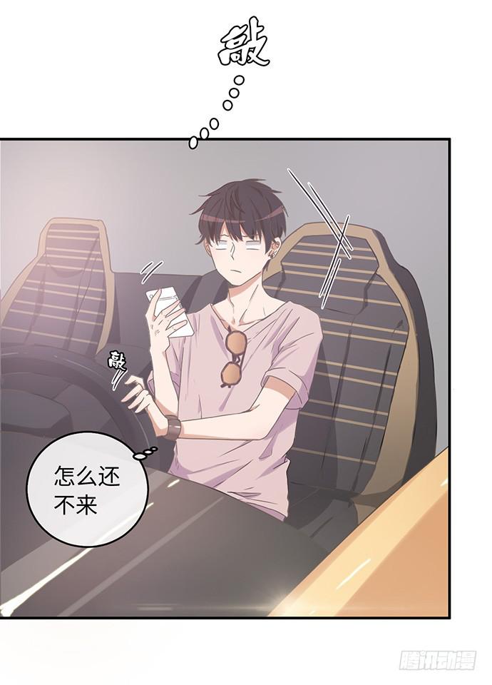 满面春光带你飞5