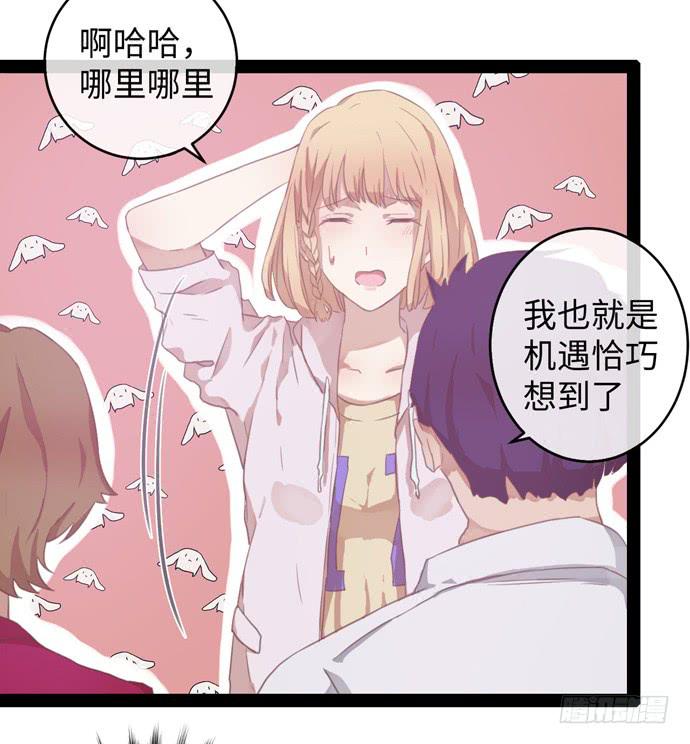 场景让你开开眼20