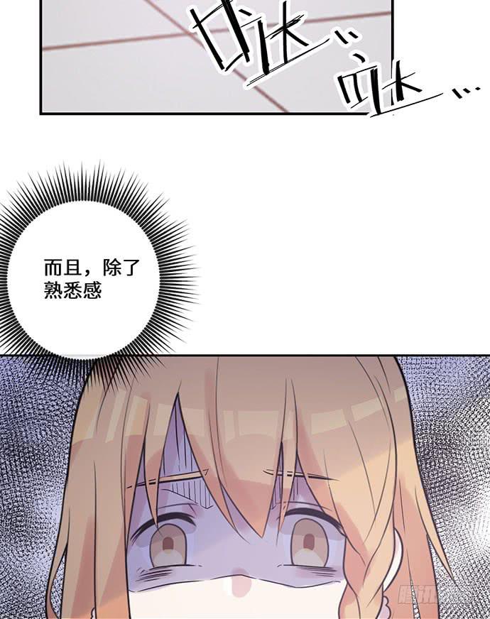 烟火之后的再续39