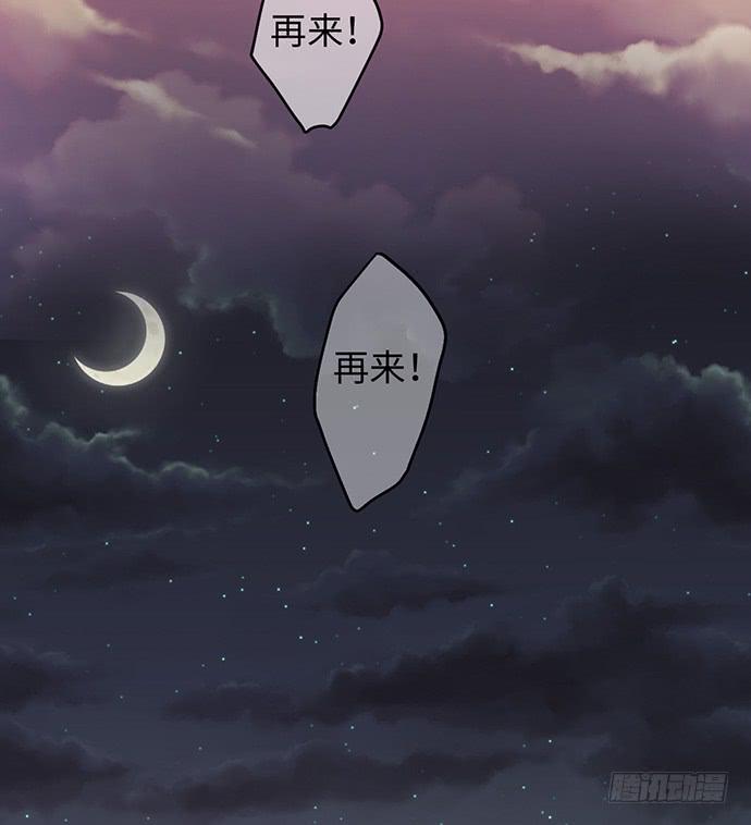 演戏靠内心故事29
