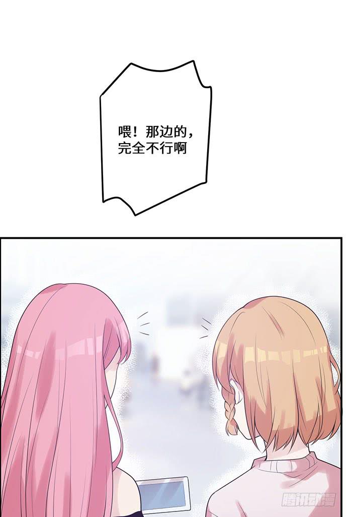 烟火之后的再续31