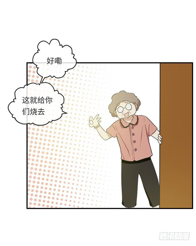 开开心心偷着乐33