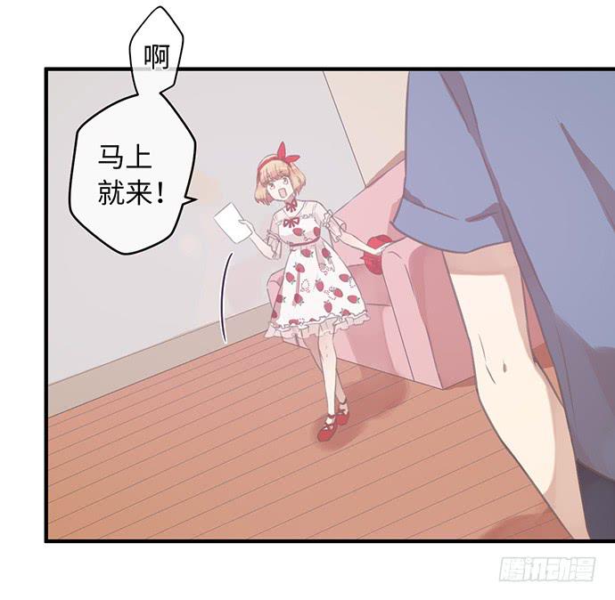 居然没有摆架子11
