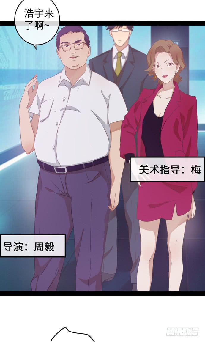 场景让你开开眼15
