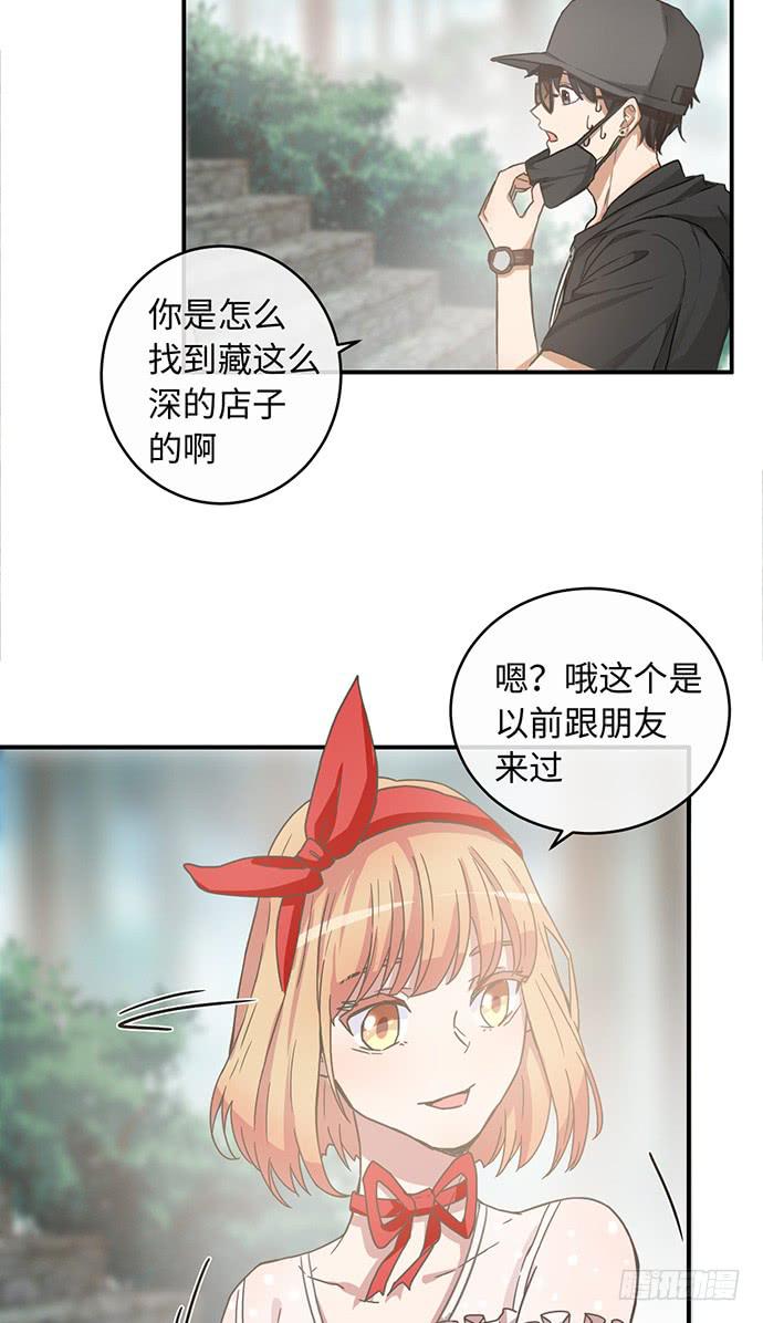满面春光带你飞28