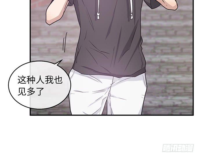 蒙面明星外出记10