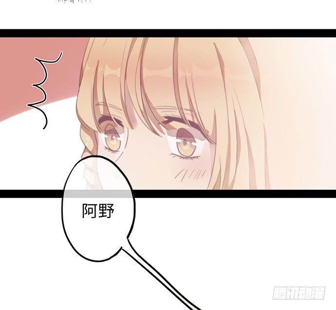 亲热途中被打断13
