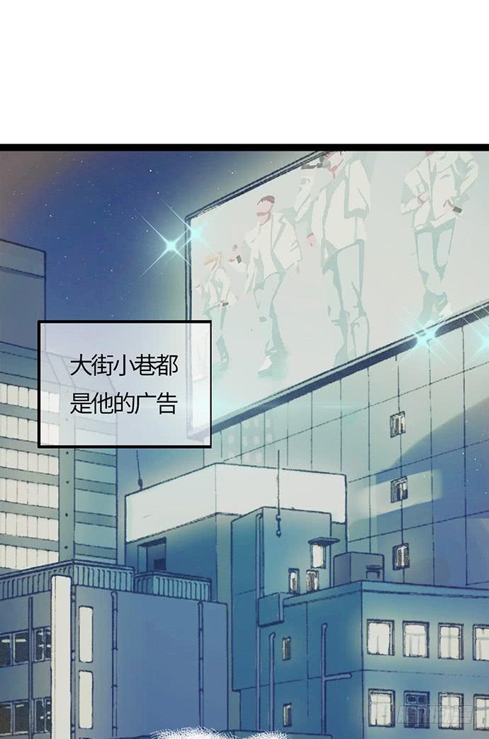 鲜肉明星在等我18