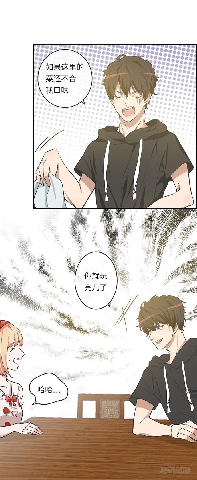 开开心心偷着乐21