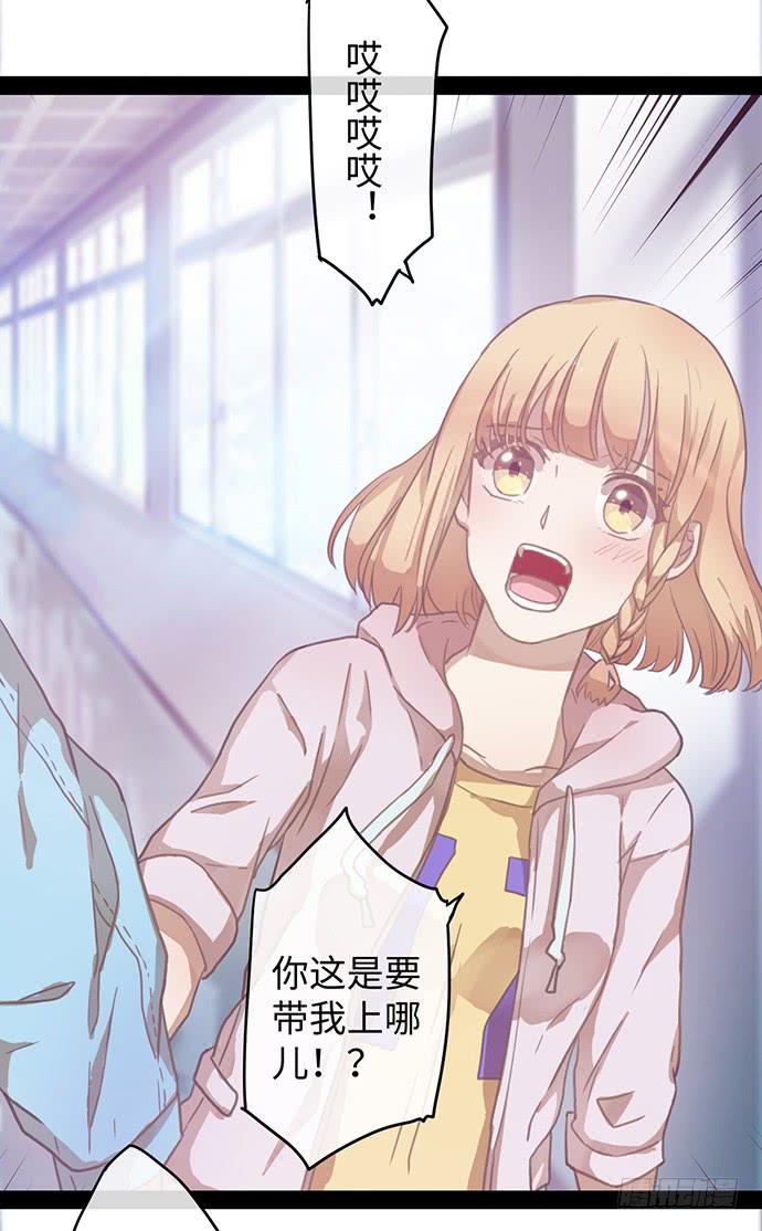 女装大佬真华丽7