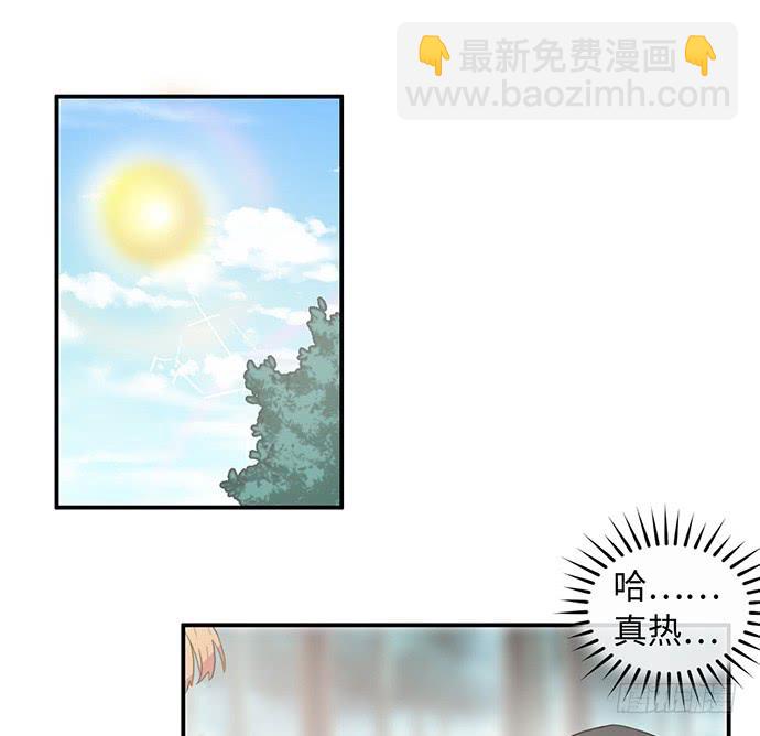 满面春光带你飞27