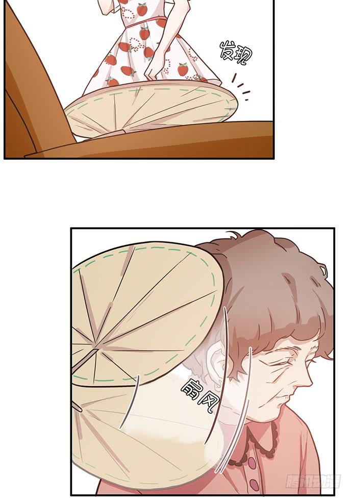 蒙面明星外出记28