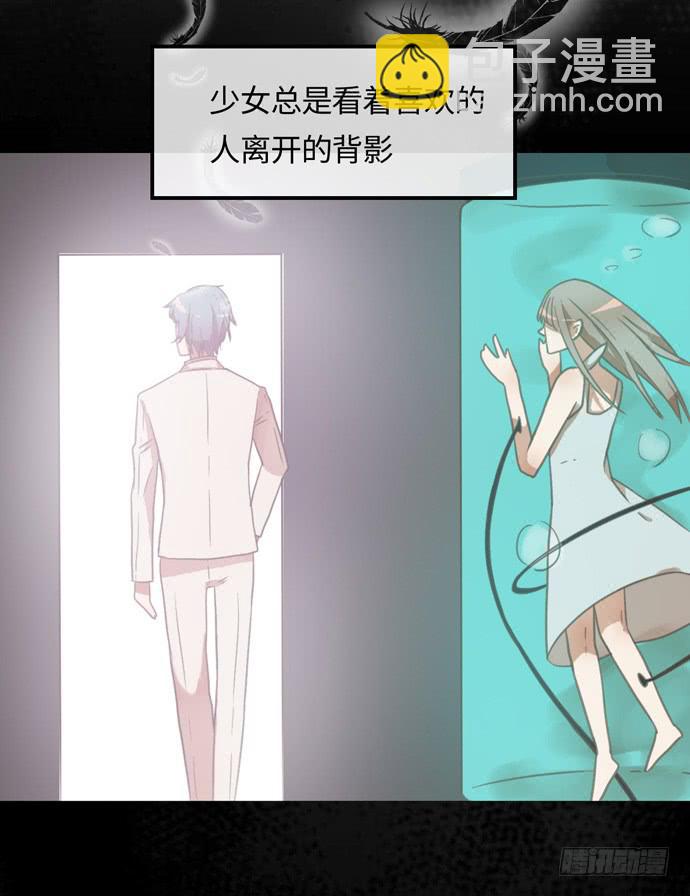 认真磨练的演技25