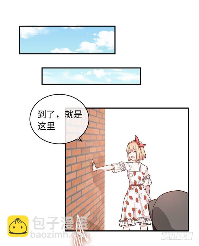 蒙面明星外出记21