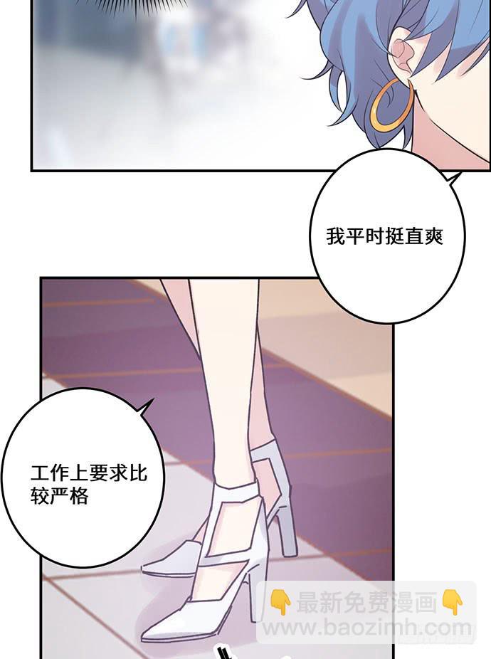 烟火之后的再续38