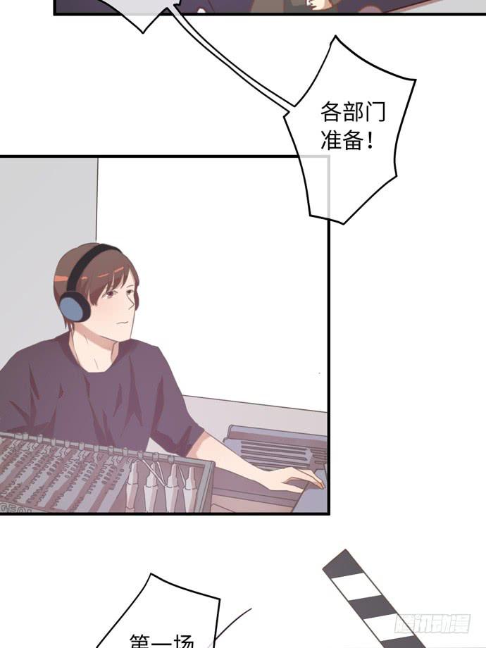 实力圈粉的偶像8