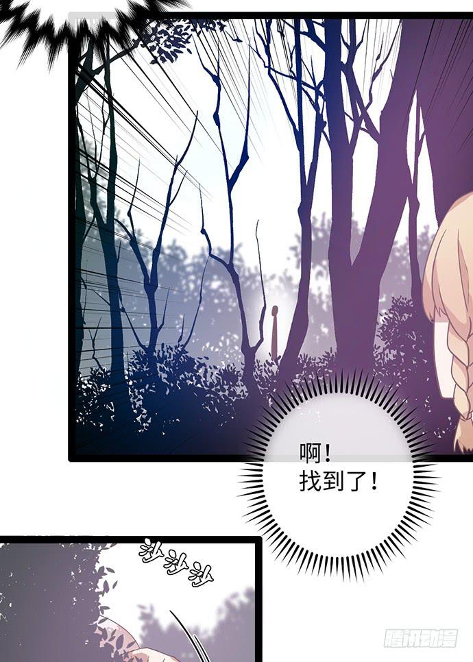 我是歌手吴浩宇14