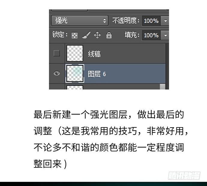 居然没有摆架子42