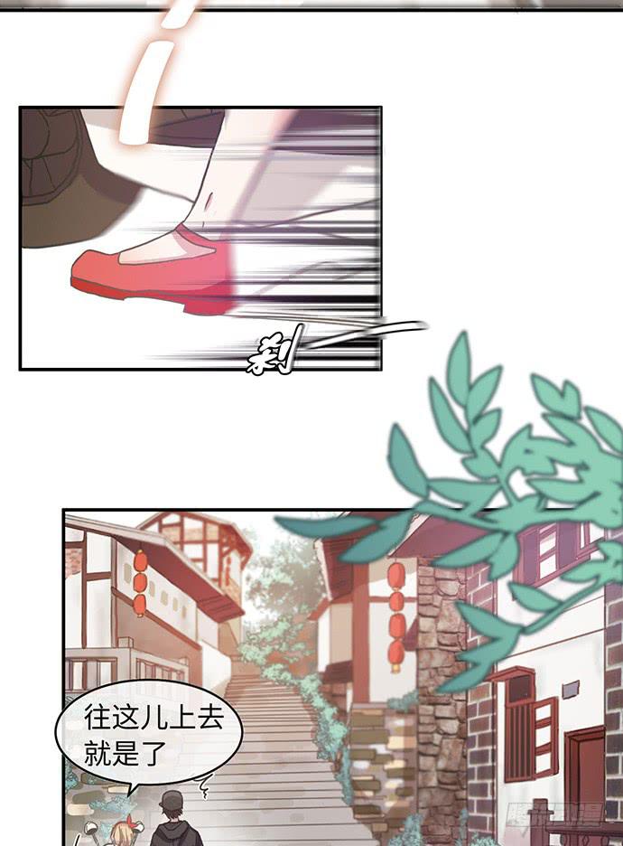 满面春光带你飞23