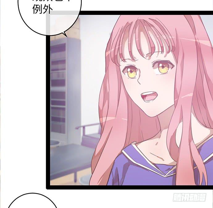 女装大佬真华丽24