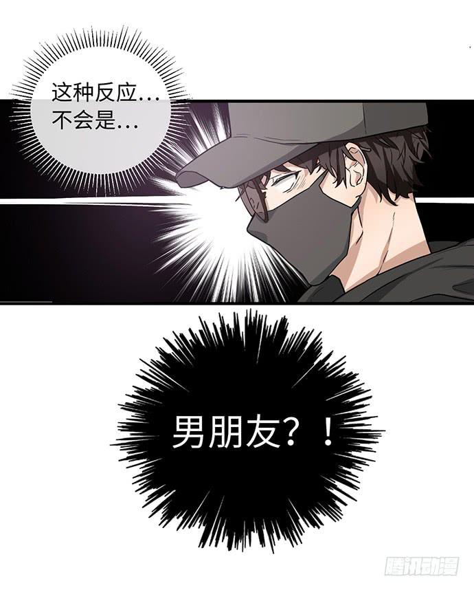 蒙面明星外出记1
