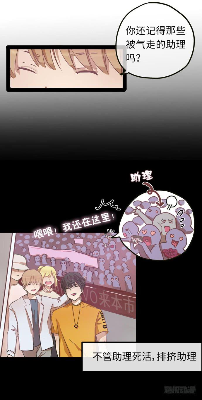 绝对不能被雪藏24