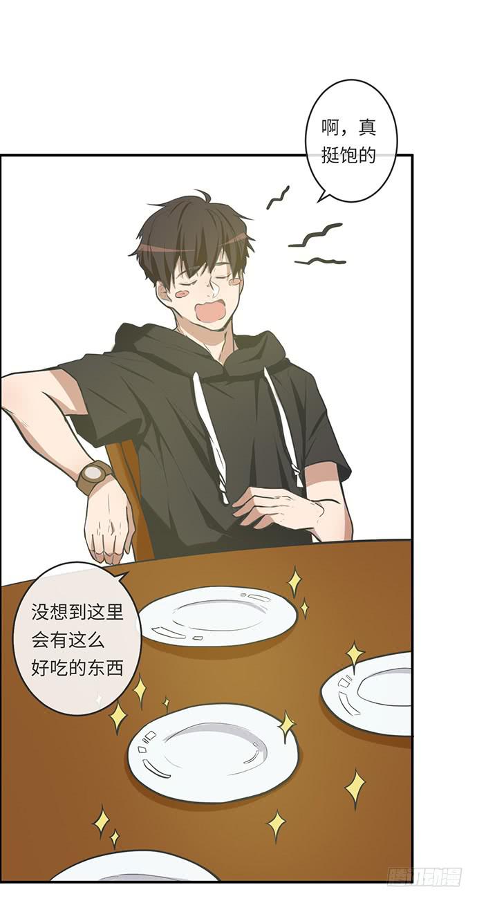 开开心心偷着乐35