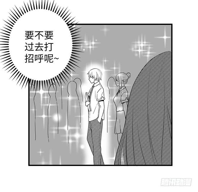 鬼鬼祟祟吴浩宇23