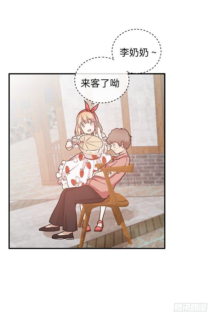 蒙面明星外出记29