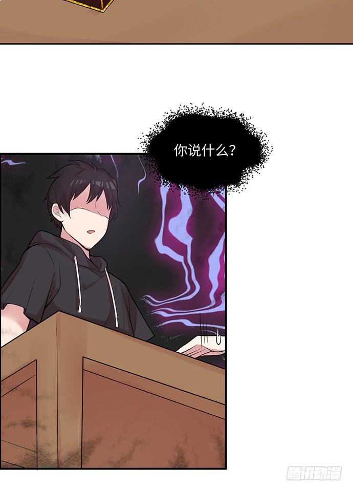 金光闪闪巧克力10