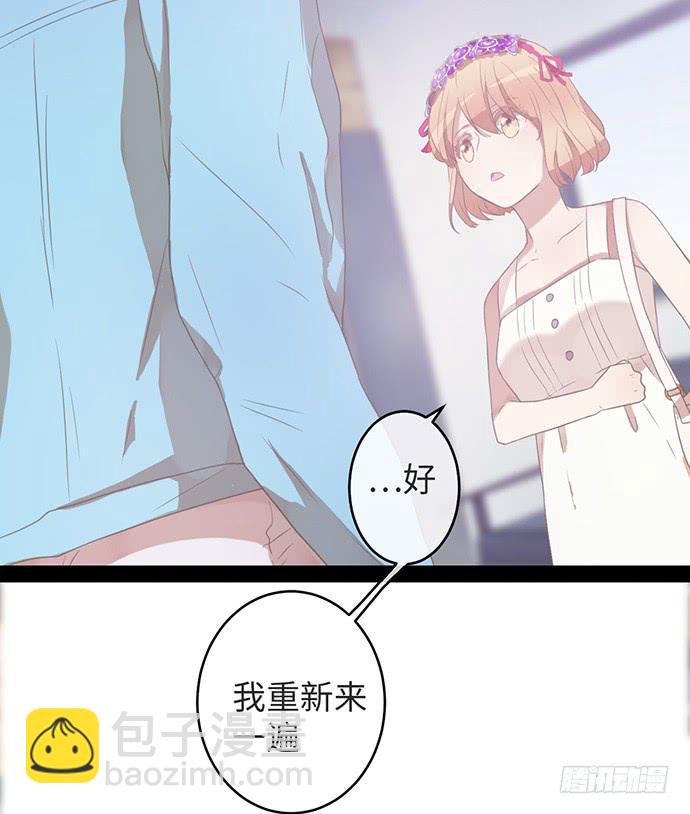 演戏靠内心故事20