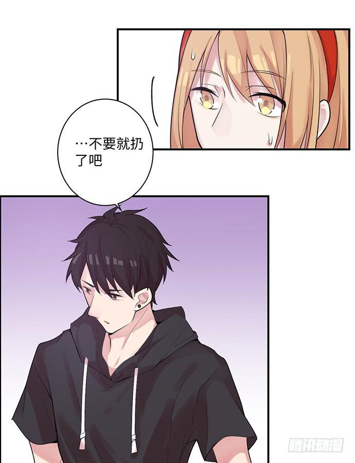 金光闪闪巧克力13