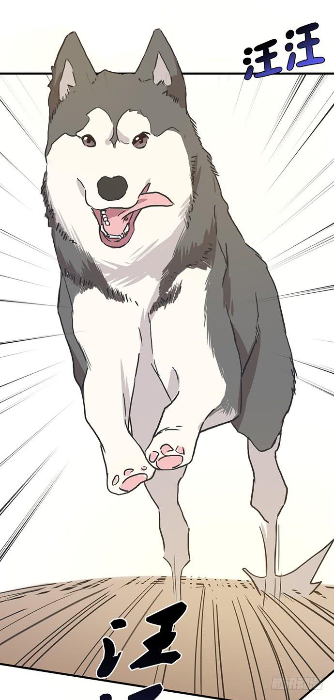开开心心偷着乐2