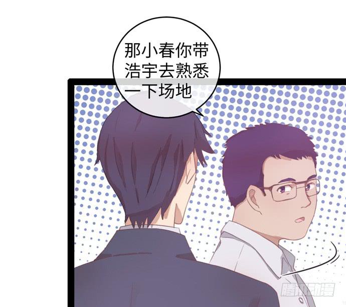 场景让你开开眼23