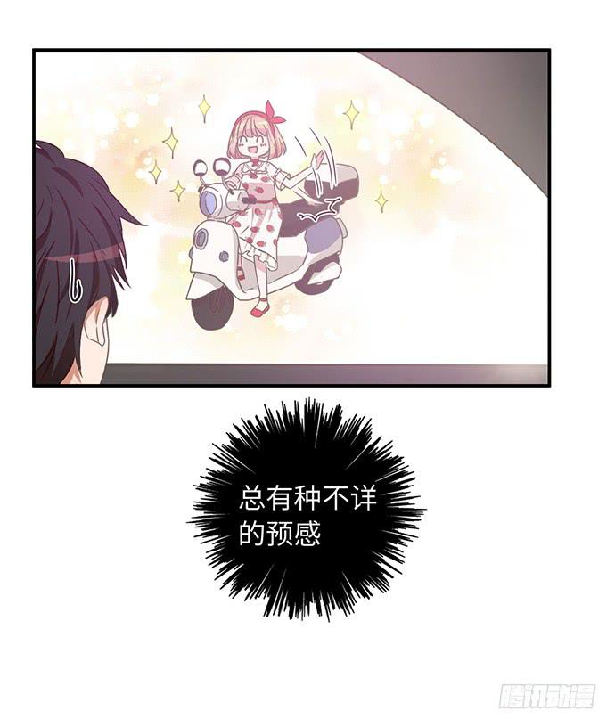 满面春光带你飞18