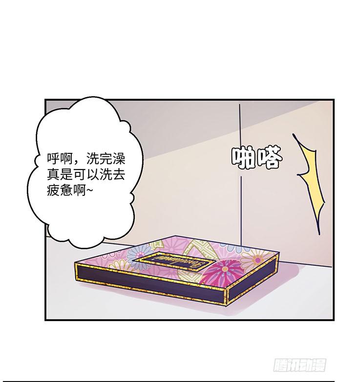 烟火之后的再续2