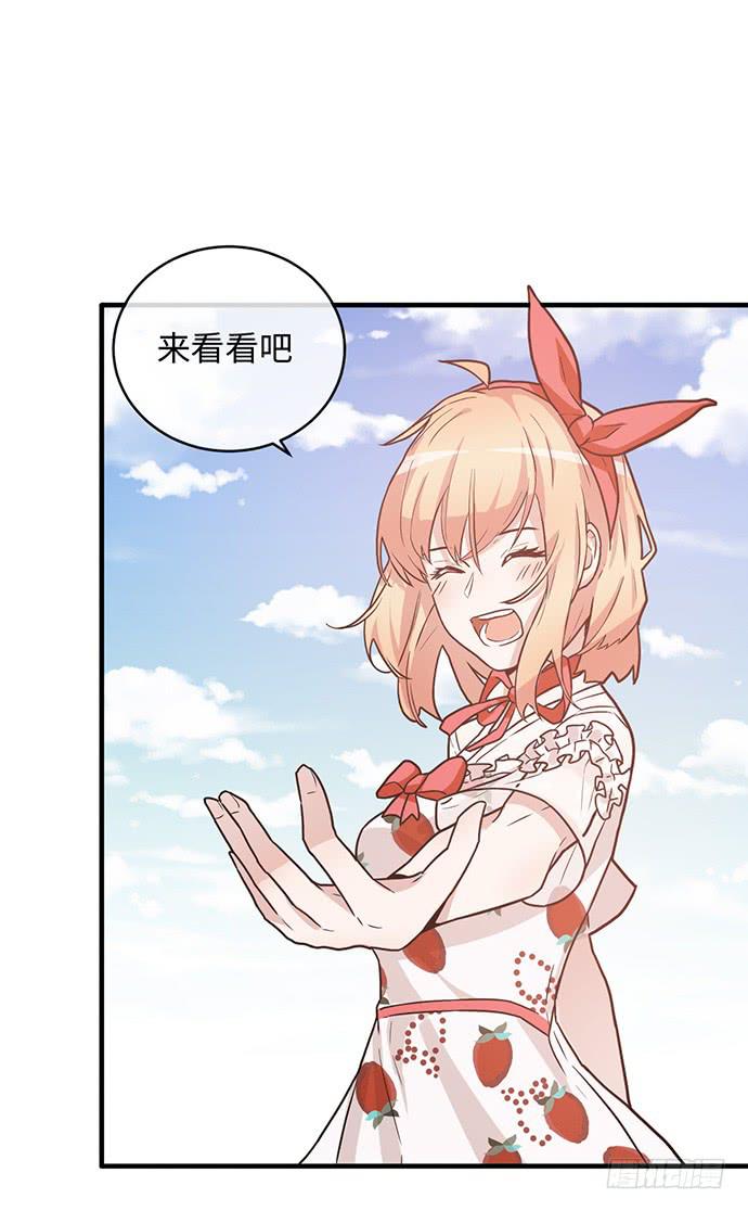 蒙面明星外出记24