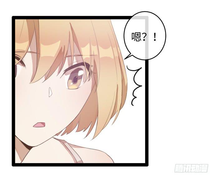 时尚封面我要上17