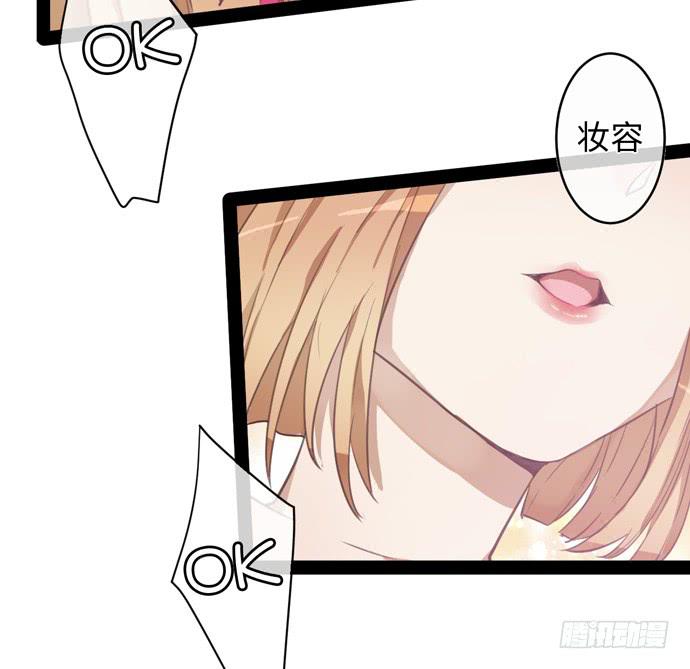 角色形象先确立2