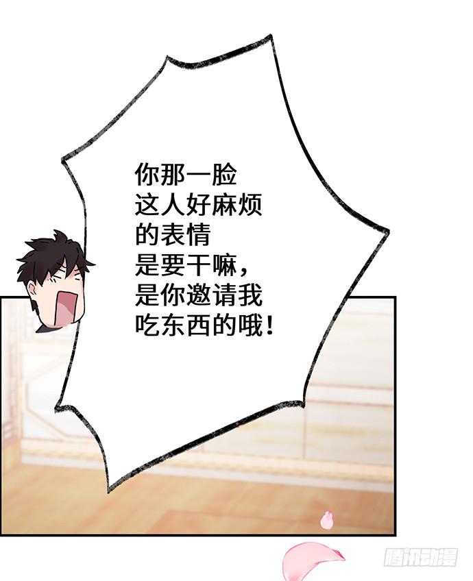 金光闪闪巧克力35