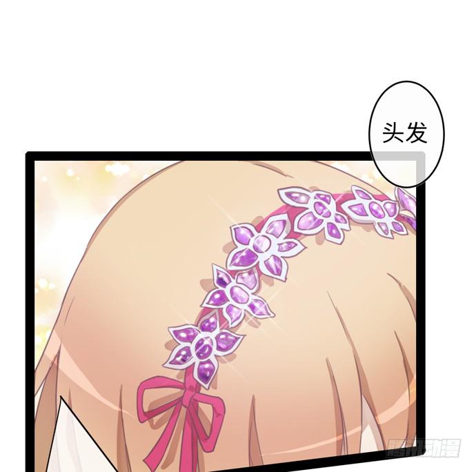 角色形象先确立1
