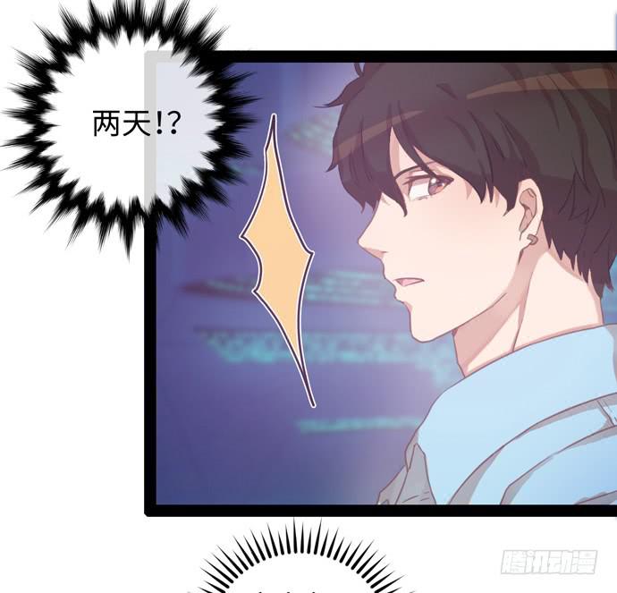 场景让你开开眼21