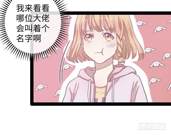 女装大佬真华丽12