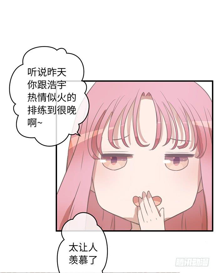 居然没有摆架子19